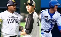 3球団競合ドラ1が26歳で引退　2年でHRゼロの大砲も…新潟に元NPB戦士続々、1日の去就
