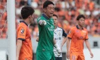 「本当に不甲斐ない」昇格PO2試合を欠場した清水GK権田修一の想い、“愛想を尽かした”のメッセージに反応「エスパルスが強く愛されるクラブになる為にこれからもサポートよろしくお願いします」