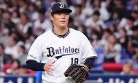山本由伸、近日中にメッツと面談か　今週渡米とNY紙が報道…迫る“決着の時”