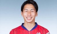 岡山がFW松木駿之介と契約満了、今季はJFLのヴェルスパ大分でプレーし27試合3得点