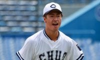 中大、卒部生15人の進路公開　巨人ドラ1ら2選手がNPB、7人が名門社会人などで野球継続