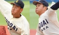 関西六大学、36選手の進路発表　3人がNPB入り…甲子園V経験＆154キロ右腕は社会人へ