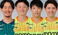 J3残留の北九州、GK吉丸絢梓、MF永野雄大、FW中山雄希、FW上形洋介の退団発表…「2年間は本当に幸せな時間」