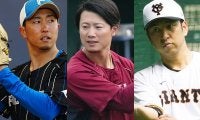 今季の戦力外は宝の山？　4球団が3人以上獲得…昨季の2倍超えるハイペースで新天地へ