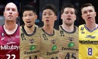 帰化枠＆同一クラブ2枠の影響で“5位選出”の可能性も…Bリーグ球宴ファン投票最終日