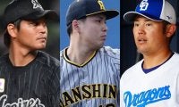 現役ドラフトでドラ1が3人移籍　12球団の結果公表…阪神馬場が巨人、佐々木千がDeNA