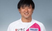 J3宮崎がDF井原伸太郎の現役引退を発表…九州リーグ時代から計6年在籍の功労者「これからもテゲバを愛し続けてください」