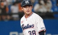 216試合登板の右腕が移籍「まじか」　投手陣に課題も「予想外すぎて驚いてる」