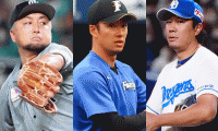 話題独占“早大トリオ”はNPB去る　塩見引退で残る現役は4人…2010年ドラ1の現在地