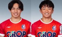 岡山が本山遥＆田中雄大の大卒2年目コンビと契約更新！