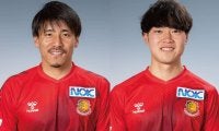 J3福島、ベテランMF宮崎智彦&大卒ルーキーDF鈴直樹と契約更新！ 鈴は1年目から37試合出場