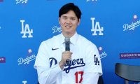 【MLB】「大切で、忘れられない6年間」大谷翔平、入団会見で古巣エンゼルスへ“惜別の思い”を明かす