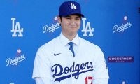 【MLB】「2人が去ればこの契約も崩れる」大谷翔平、オーナーか編成本部長が退団ならドジャースを去ることが可能　会見で真意明かす