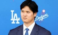 大谷翔平、スーツは最大86万円　ネクタイも“青仕様”…ドイツ製のオーダーメード