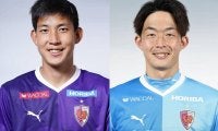 京都が夏加入で13戦7発の原大智、念願J1デビューの太田岳志と契約更新