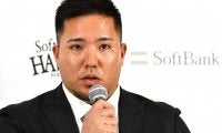 山川穂高の後悔、古巣へ「挨拶できず」　謝罪と反省の50分…鷹入団会見で語った全て