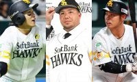 山川加入で鷹スタメンどうなる？　右の強打者に厚み…安打製造機がベンチの可能性も
