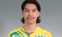 FW呉屋大翔が千葉と契約更新、今季35試合5Gで昇格プレーオフ進出に貢献「みんなの無念を、来シーズンみんなで晴らす」