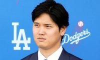 大谷翔平のドジャース移籍に「落胆の声」はなし　ヤンキースが本腰を入れなかった事情にファンも納得のわけ