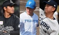 甲子園沸かせたスター、戦力外→古巣復帰も　現役ドラフトは3人、相次ぐドラ1の移籍