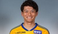 今治が仙台退団のDF福森直也を完全移籍で獲得「最高の1年にしましょう」