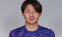 広島の20歳FW棚田遼がいわきへ武者修行「成長した姿を見せられるように頑張ります！」