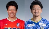 J3降格の大宮が最初の補強は岡山から！ 長澤徹監督も知る浦和育ちのDF濱田水輝と岡山でキャリアを始めたDF下口稚葉を完全移籍で獲得