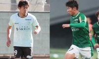 J1昇格の東京V、30試合以上出場し昇格に貢献したFW山田剛綺、FW河村慶人と契約更新