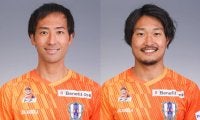 J2昇格の愛媛が地元出身の2人、古参DF前野貴徳と今季加入MF曽根田穣と契約更新