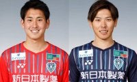 福岡が坂田大樹＆平塚悠知と契約更新