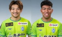 湘南がベテランMF阿部浩之、U-22日本代表DF畑大雅の主力2人と契約更新　「自分自身勝負の年に」