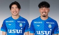 沼津が安在達弥＆鈴木拳士郎と契約更新！　JFLから中村勇太の獲得も発表