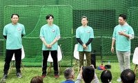 和田毅、館山昌平が語ったプロ野球選手だからこそできる支援活動「夢をあきらめてほしくない」