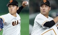 2桁勝利経験の元ドラ1が迎える岐路　実力者を続々獲得…激変する巨人の投手陣