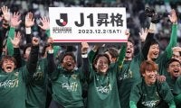 「FC東京や名古屋グランパスの資金力が成績に結びつかない不思議」「東京ヴェルディが男女共通で取り組む方向性の変化」【日本サッカー2023/2024の激論】(6)