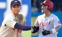 “ドラ1キラー”に防御率0.35の左腕…獲得で10年安泰の遊撃手も　2024年のドラフト候補