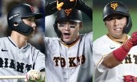 即戦力ルーキーから崖っぷちのベテランまで　外野陣は激戦必至…巨人の“3枠”争い