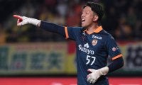 【Jリーグ移籍情報まとめ/1月3日】GK権田修一は来季も清水でJ1昇格を目指す！ 2年連続3位の広島はスキッベ監督が続投