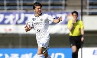 横浜FCが柏のFW森海渡を完全移籍で獲得、2023シーズンは徳島でプレーし37試合13得点「熱く共に戦いましょう」