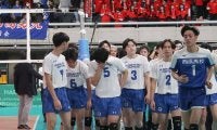 小松大谷　勝利届けられず　春高バレー