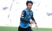 【Jリーグ移籍情報まとめ/1月4日】横浜FMが山村和也を獲得、川崎Fは名古屋退団のDF丸山祐市を確保！ 