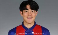 FC東京ルーキーの西堂久俊が鹿児島に期限付き移籍　昨季途中から千葉でプレー