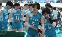春高バレー　女子の都市大塩尻はフルセットで涙…インターハイ準優勝校が準々決勝で敗退