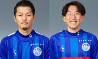 水戸が草野侑己＆高岸憲伸の契約更新を発表