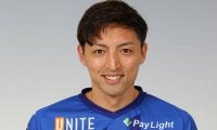 山形がクラブ一筋17年目を迎えるDF山田拓巳と契約更新「笑って終われる最高のシーズンに」
