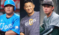 球界席巻も…2人が引退、3人が戦力外に　中田翔は新天地へ、大阪桐蔭OB激動のオフ