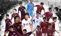 【連載】全日本大学サッカー新人戦直前特集『ＲＥＧＡＩＮ』