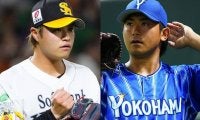 “世界一”から4年…激変した侍戦士の現在地　鷹の3投手が他球団へ、3選手が引退