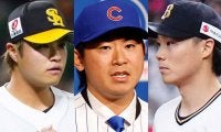 ドラ1が“激動のオフ”　MLB移籍に現役ドラフト、人的補償に戦力外…続々と変化する環境
