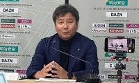 野々村芳和チェアマンが次期チェアマン、小野伸二氏が新たな特任理事に内定…2期目へ「成果を得ていく大事な2年間に」